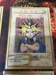 遊戯王 バンダイ版 遊戯王カードダスの謎を追う Vol 2 キャラクターカード編