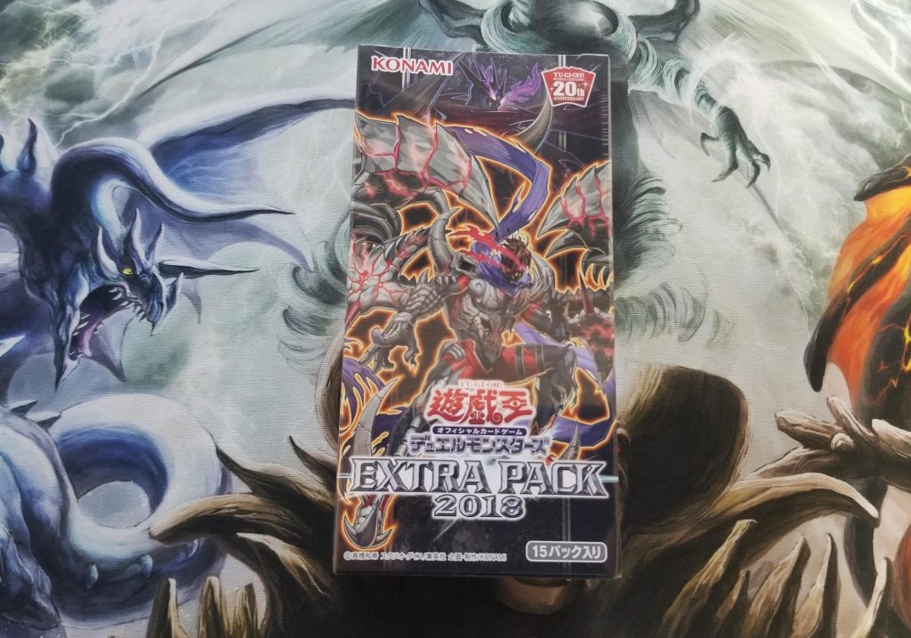 遊戯王 EXTRA PACK 2018 完全未開封カートン 激レア 在庫ラスト